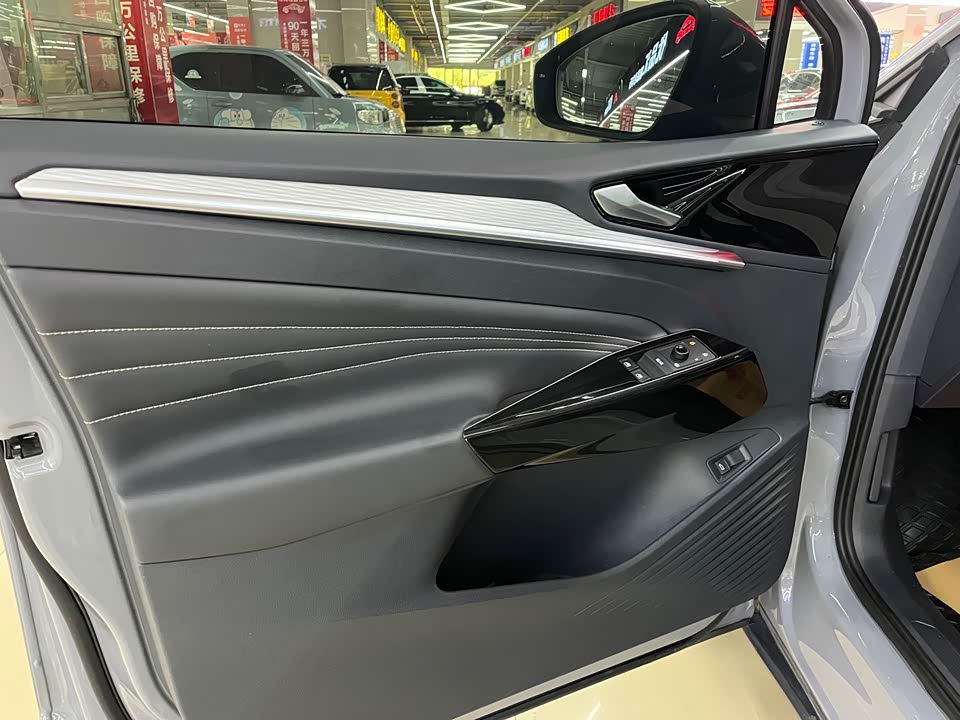 Volkswagen ID.4 CROZZ