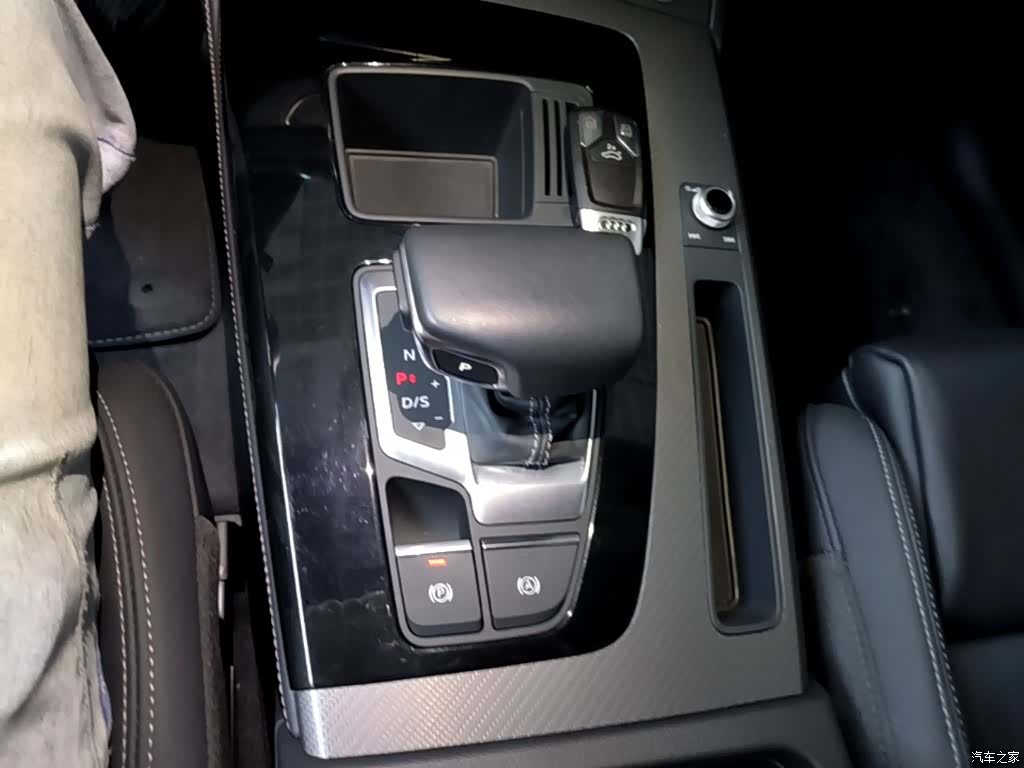 Audi Q5L, 2024 14