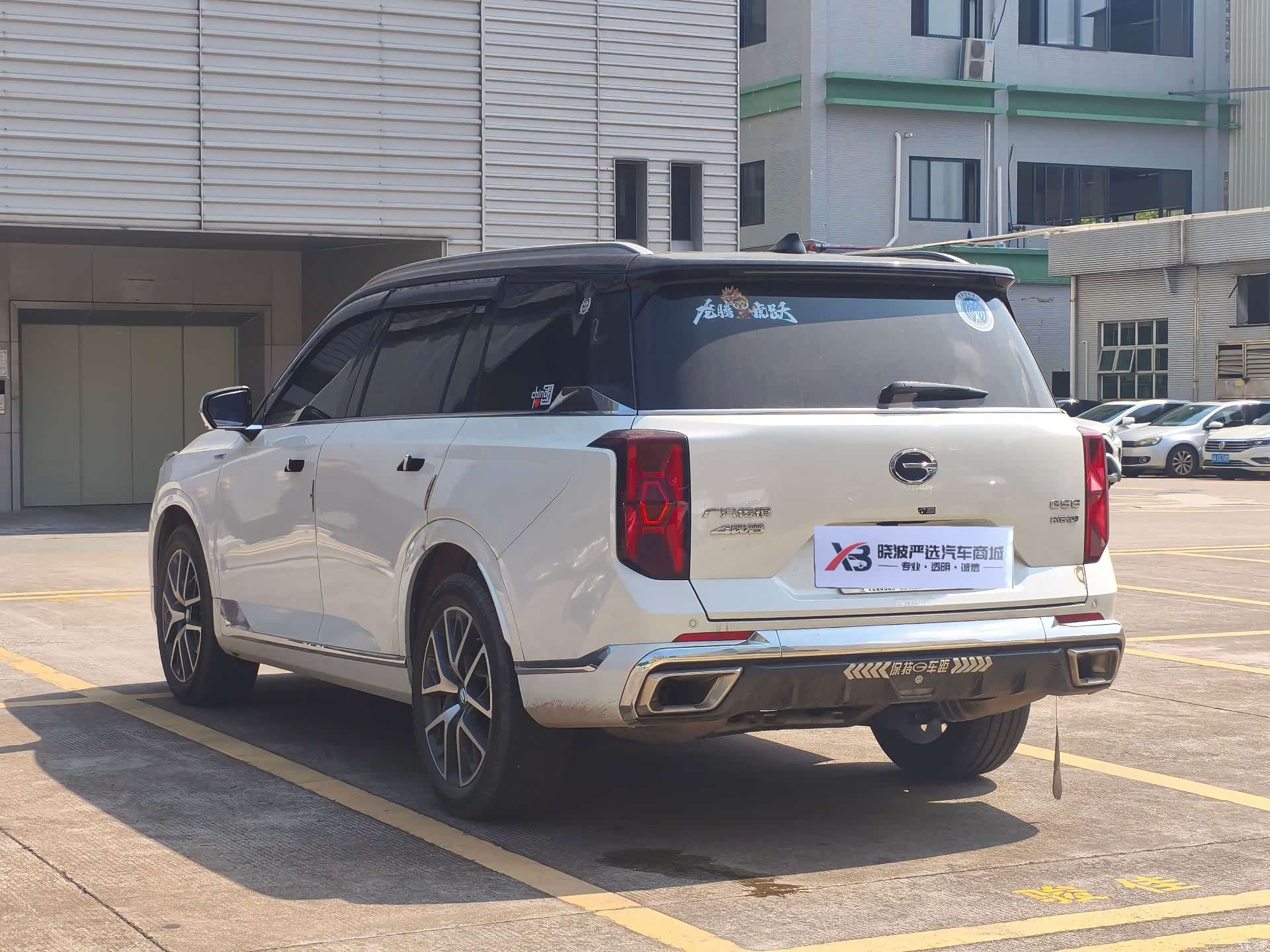 Trumpchi GS8, 2023 17