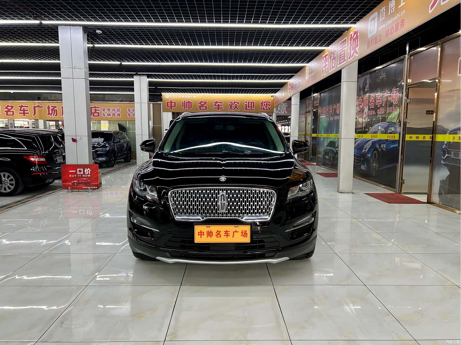 Lincoln MKC, 2019 2