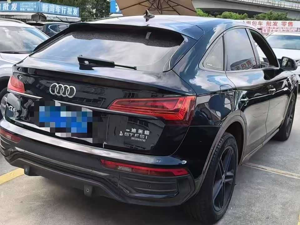 Audi Q5L Sportback