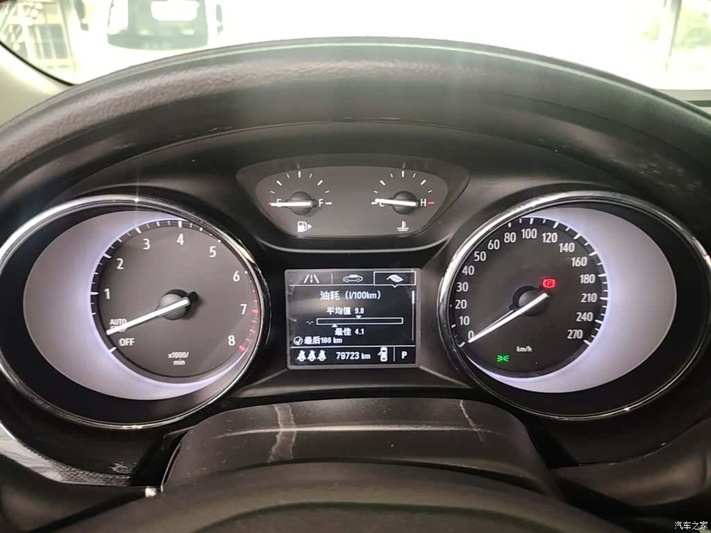 Buick Verano, 2021 12