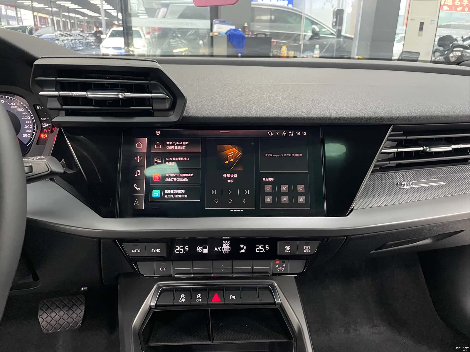 Audi A3, 2022 10