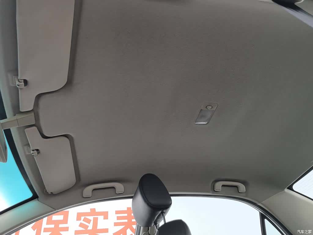 BYD F3, 2016 14