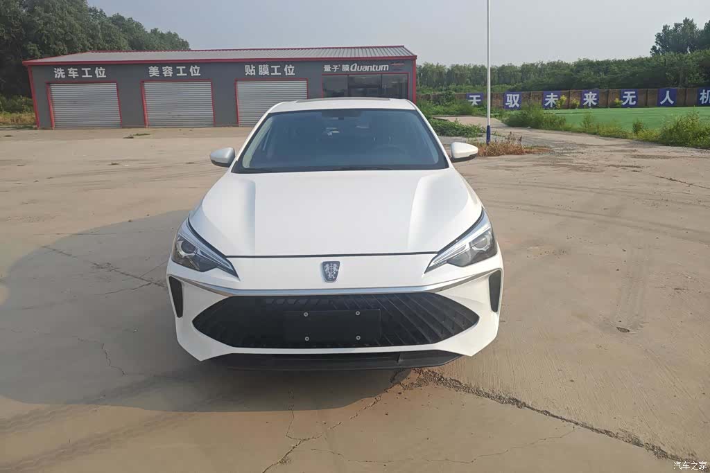 Roewe i5, 2024 2