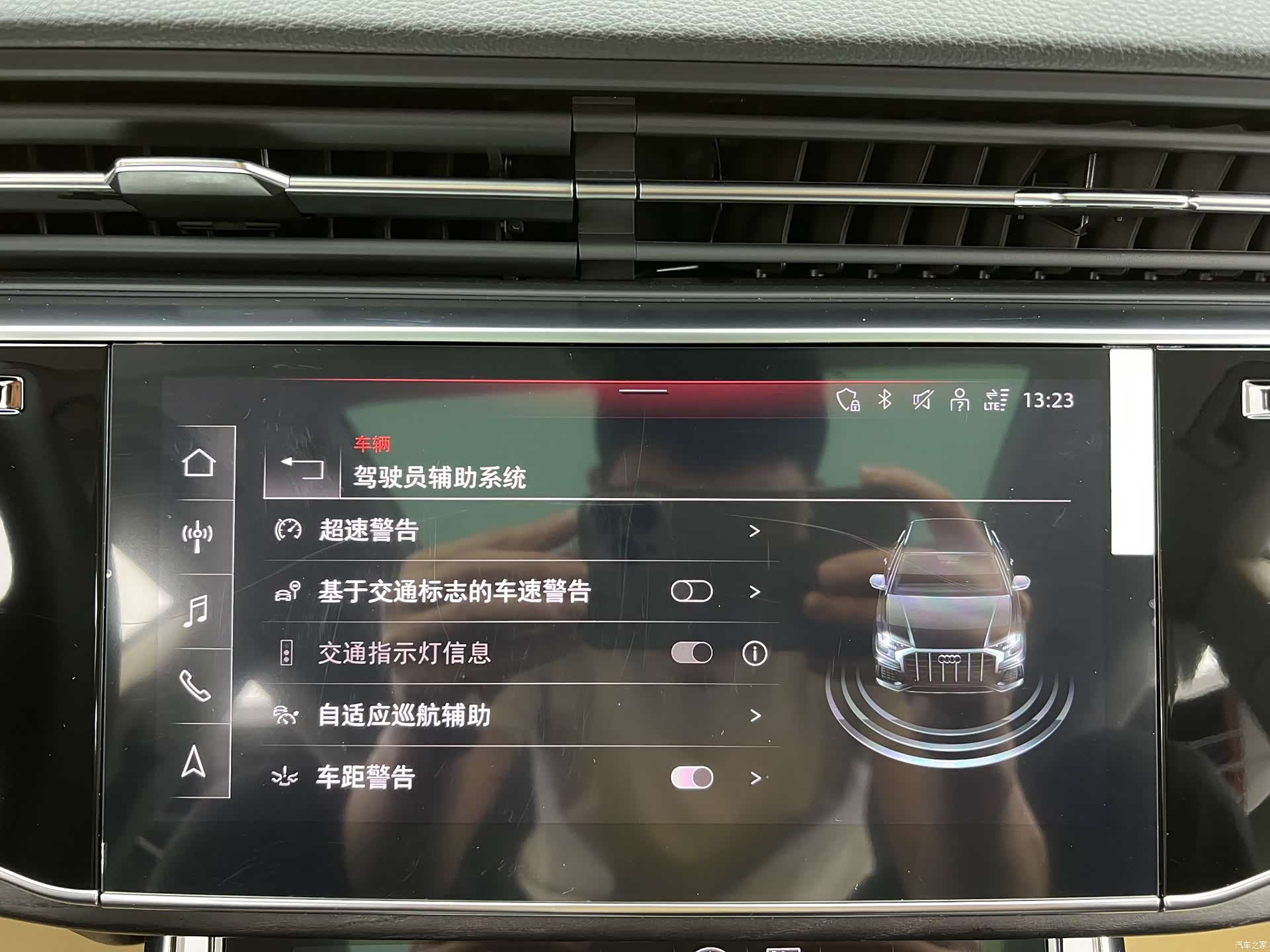 Audi Q8, 2024 26