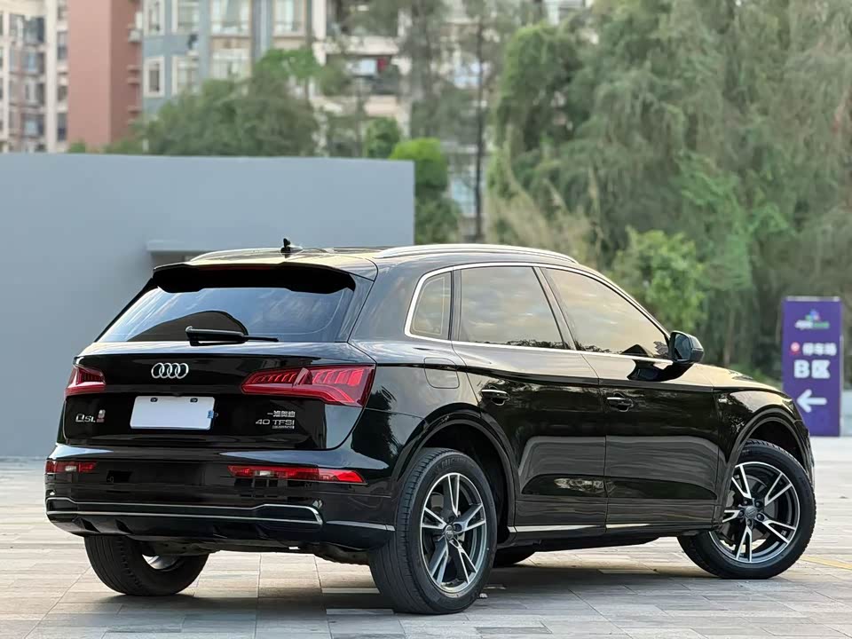 Audi Q5L