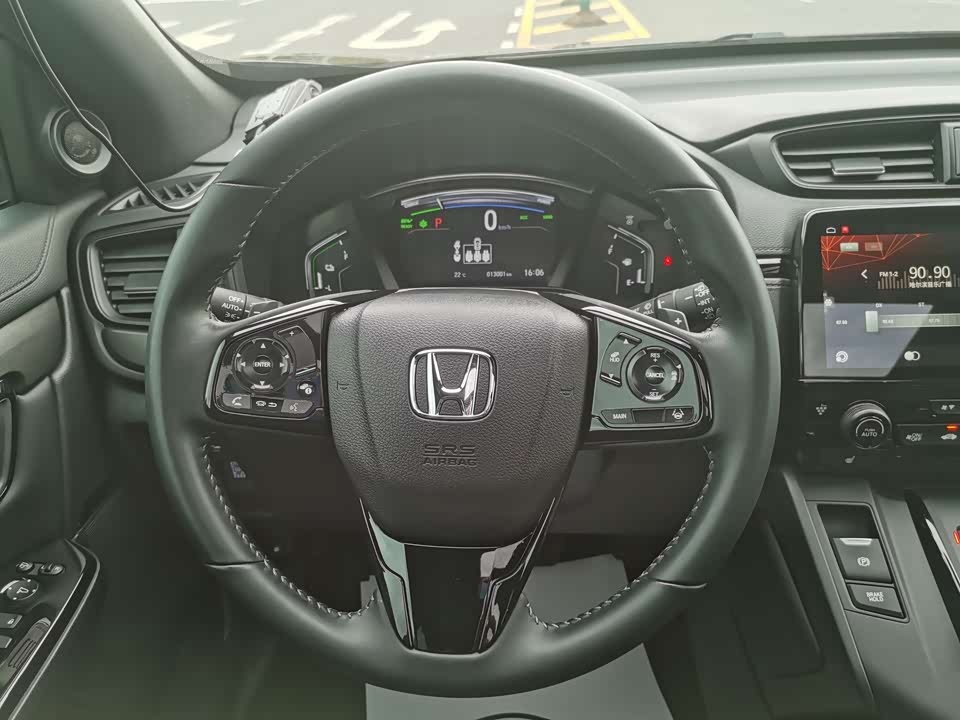 Honda Hao Ying Honda Hao Ying