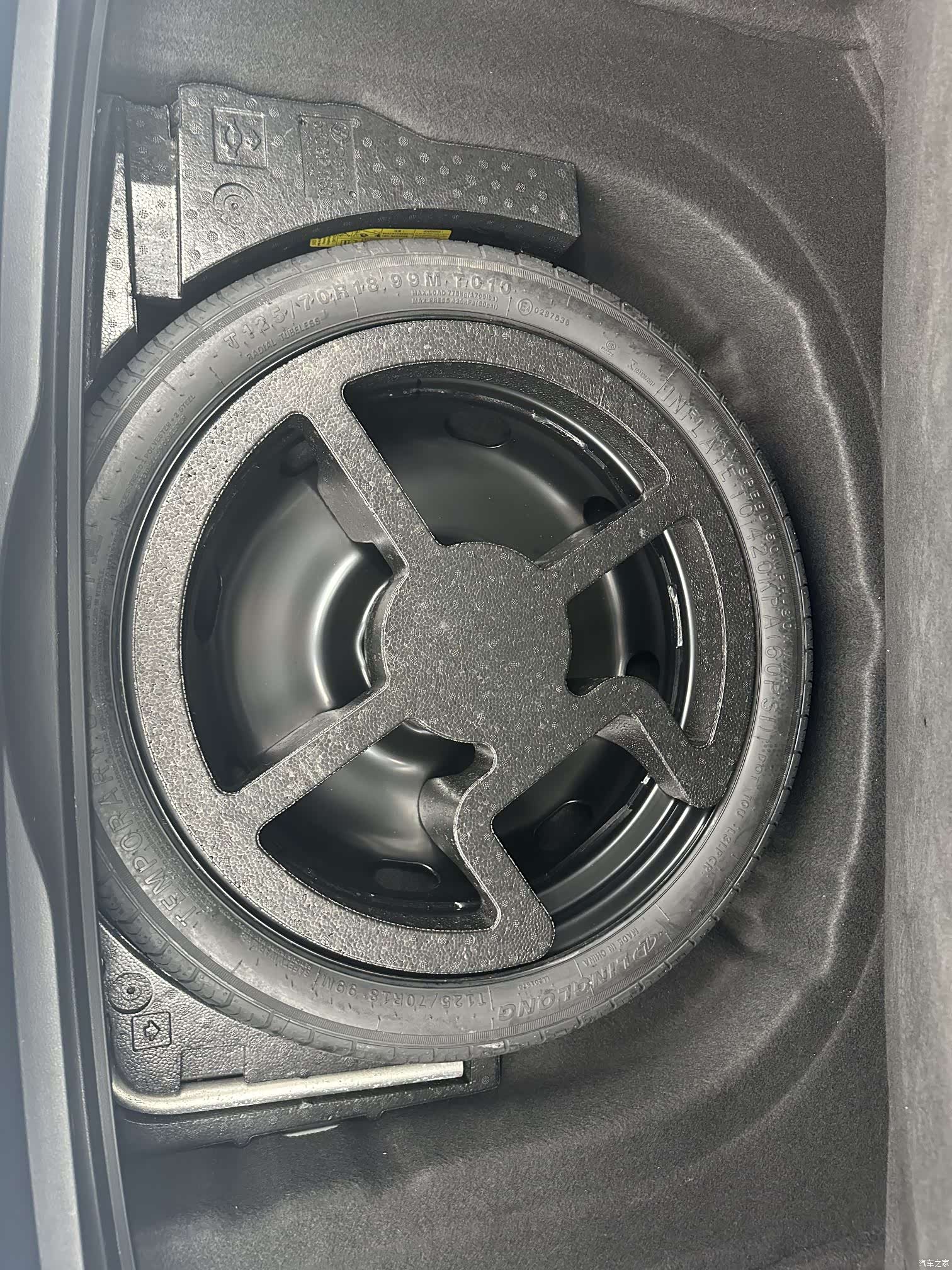 Volkswagen Golf, 2022 18