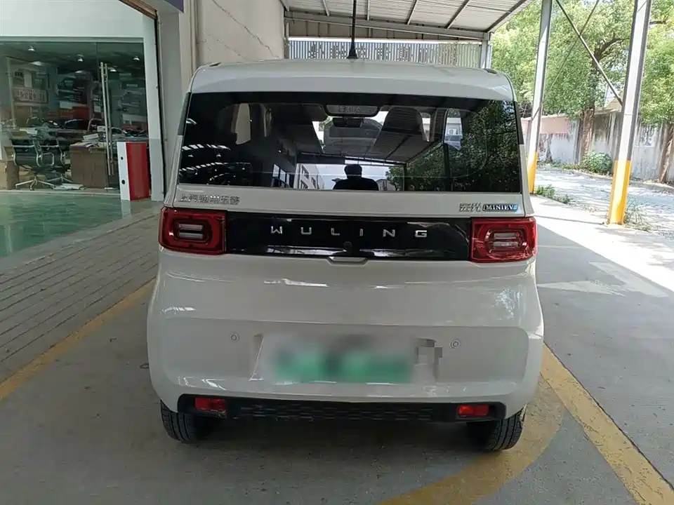 Wuling Hongguang MINIEV