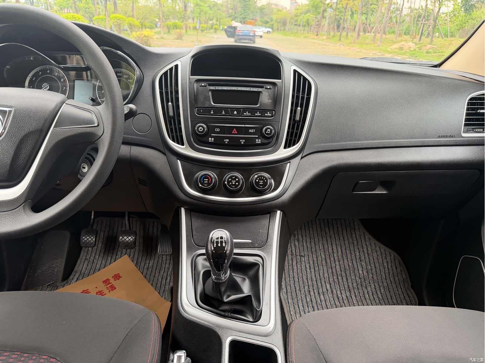 Wuling 560, 2015 9