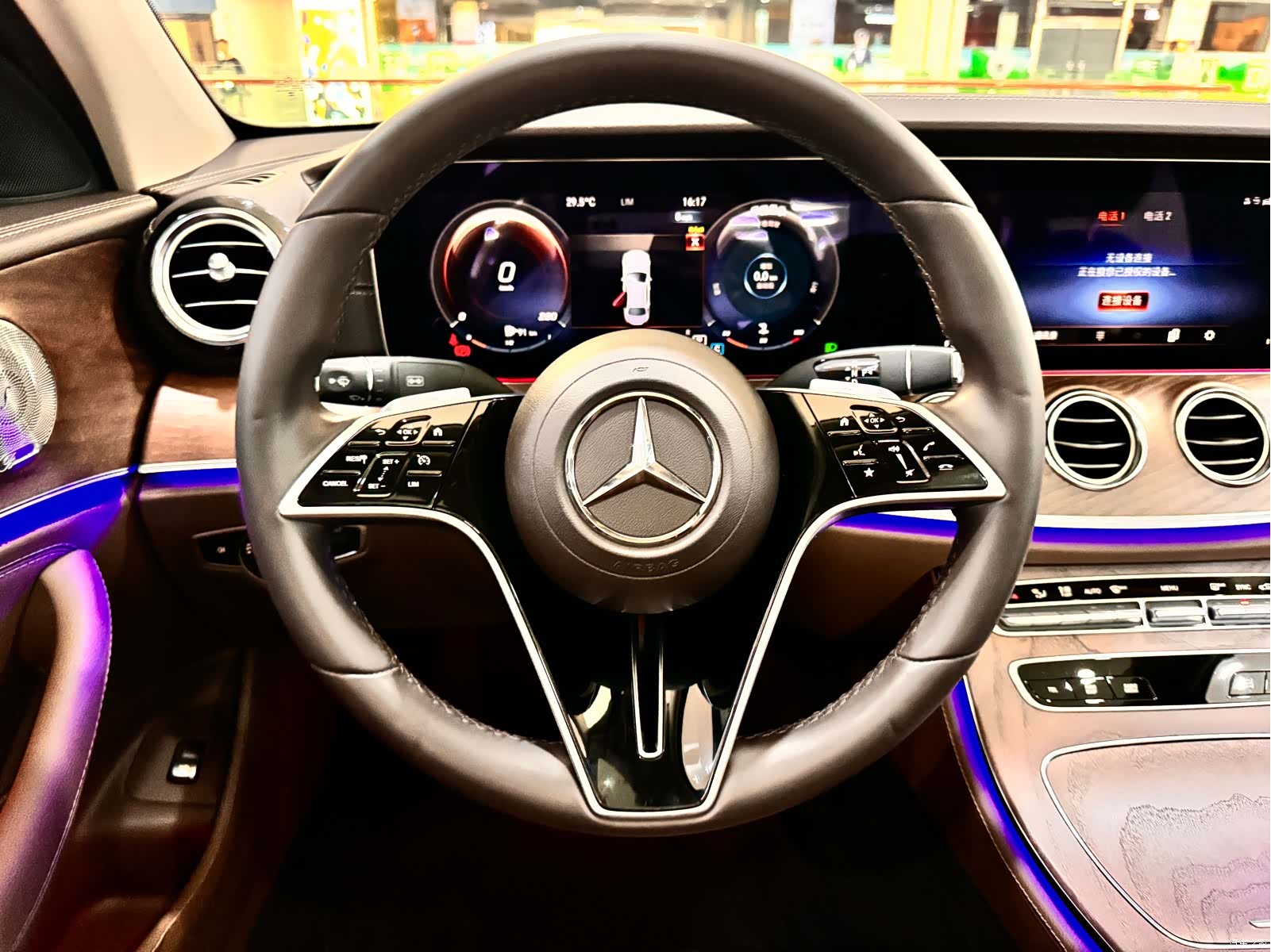 Mercedes-Benz E-Class, 2023 16