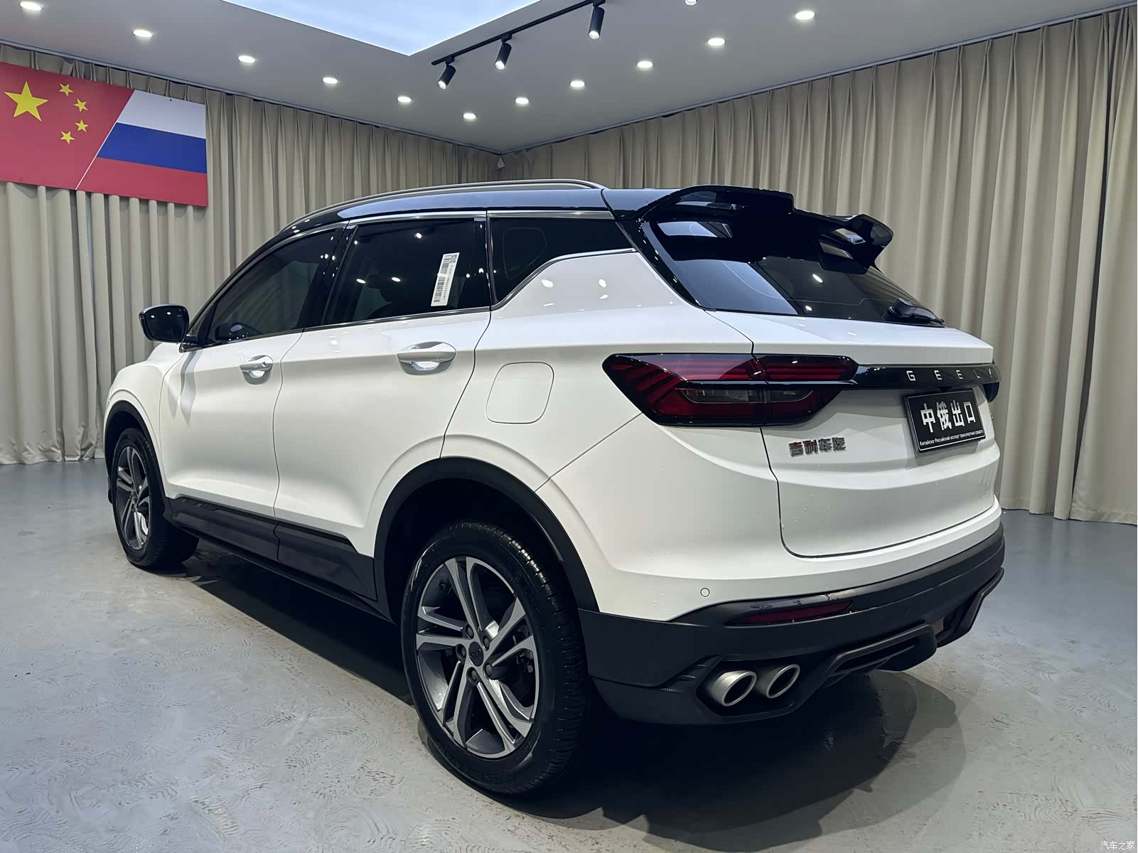 Geely Coolray, 2022 все фото