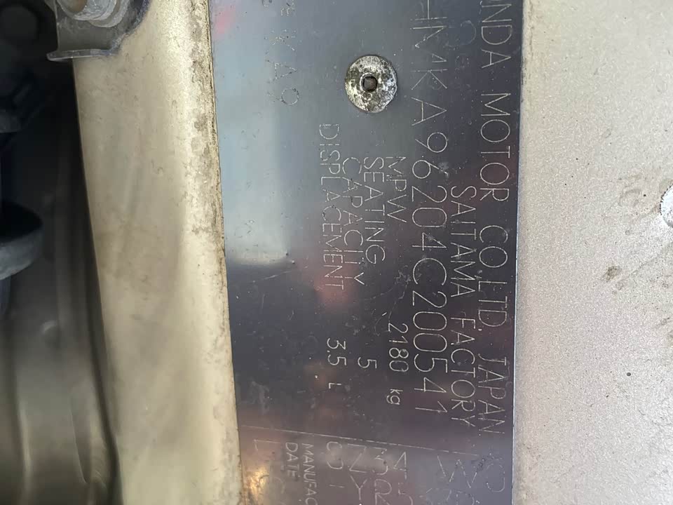 Honda mileage