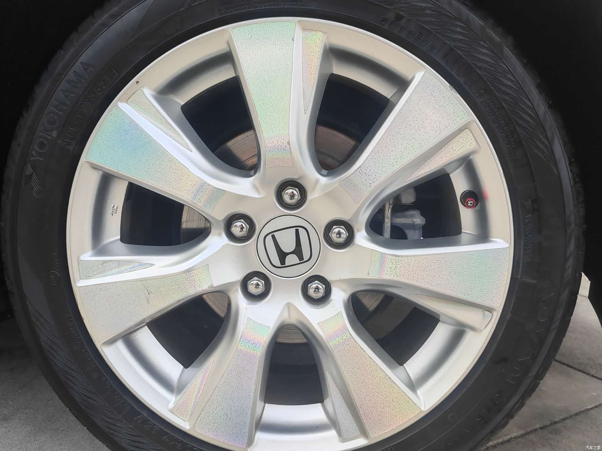 Honda Jade, 2015 16