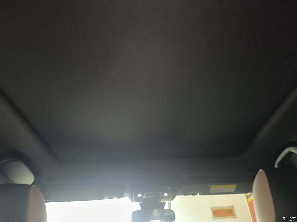 BYD Dolphin, 2024 18