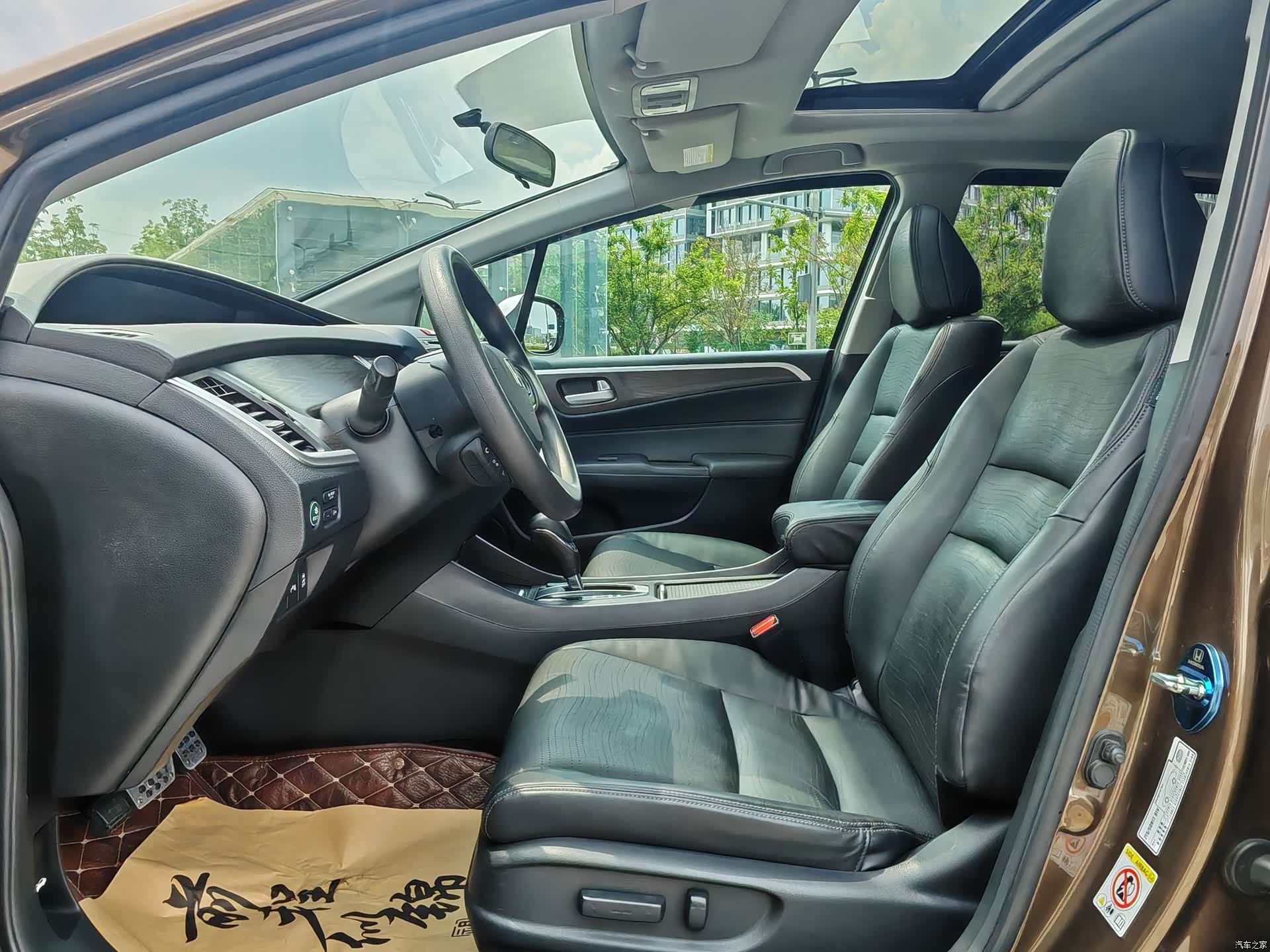Honda Jade, 2015 9