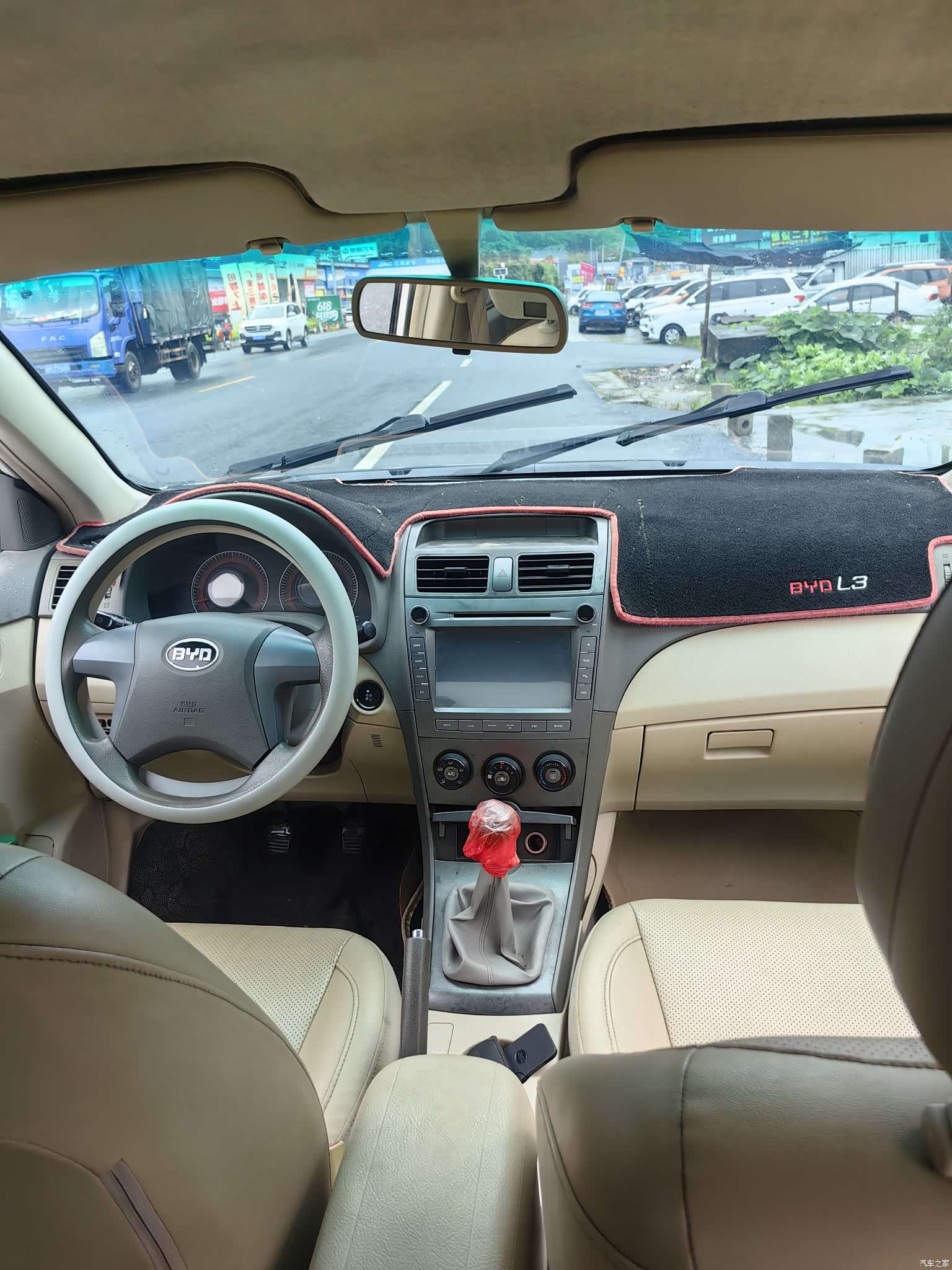 BYD L3, 2014 6