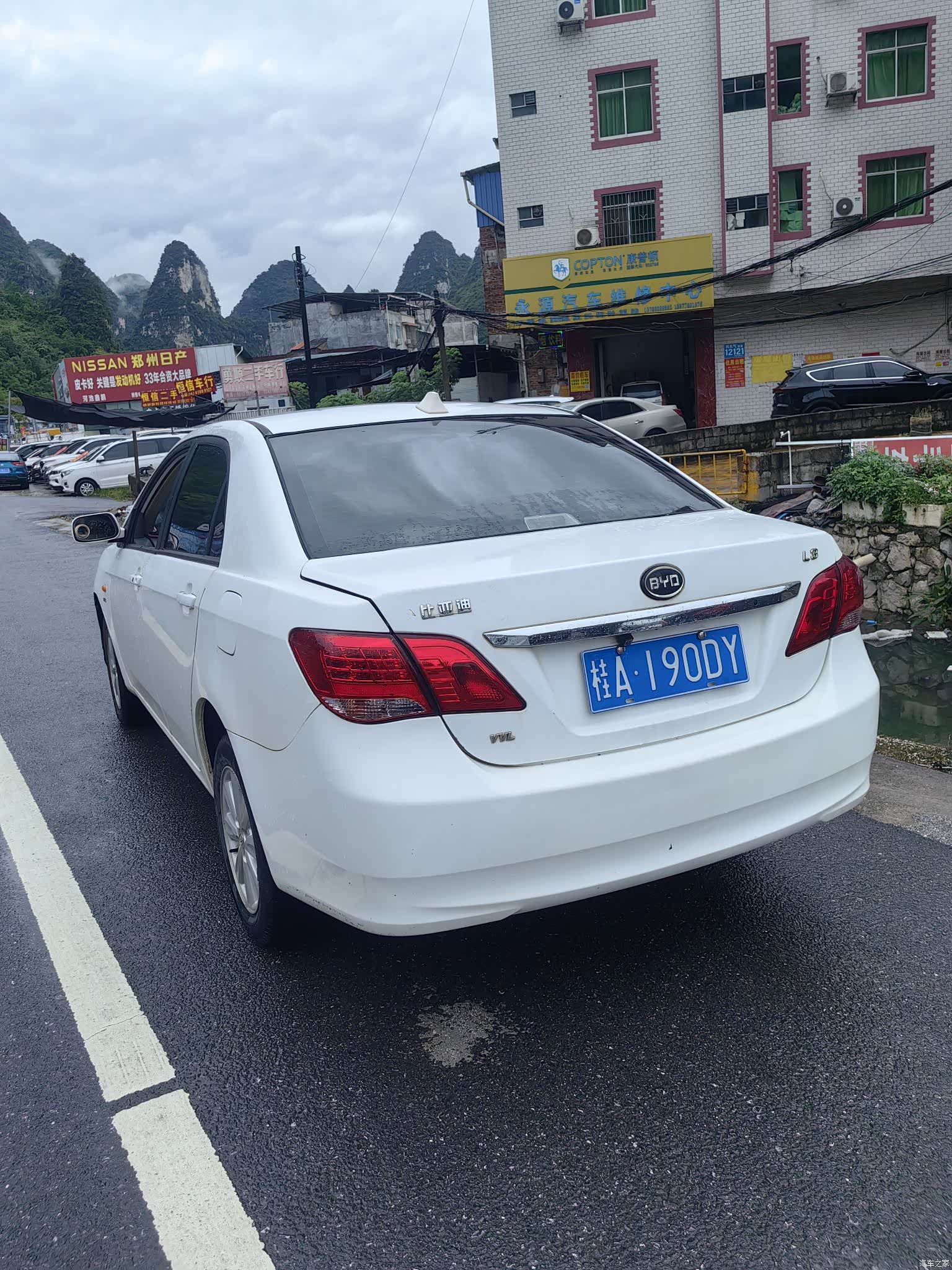 BYD L3, 2014 9