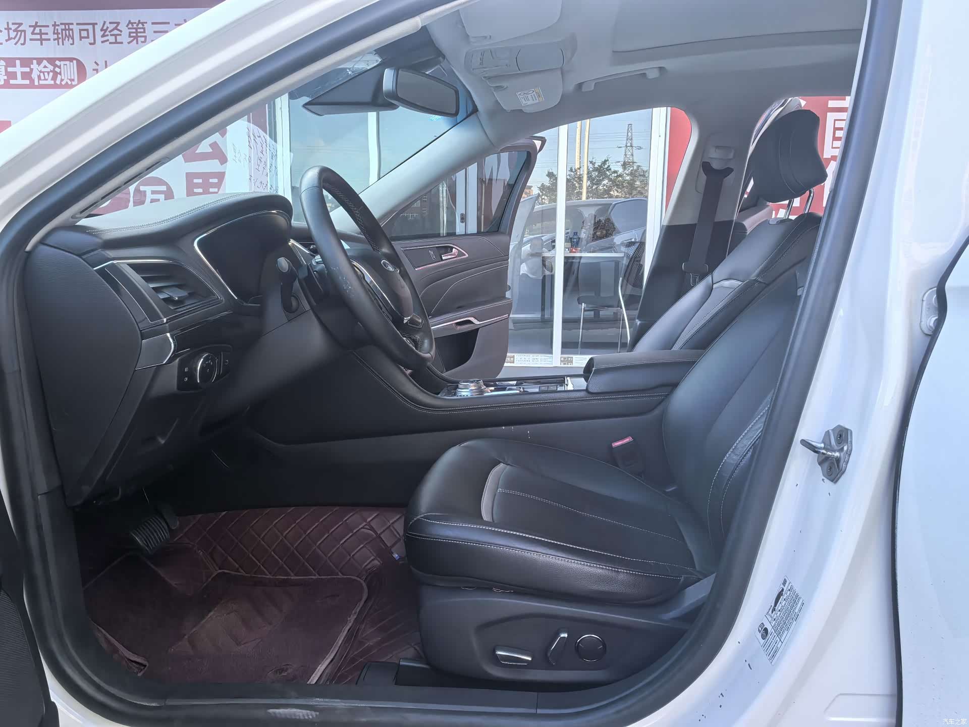 Ford Taurus, 2016 9