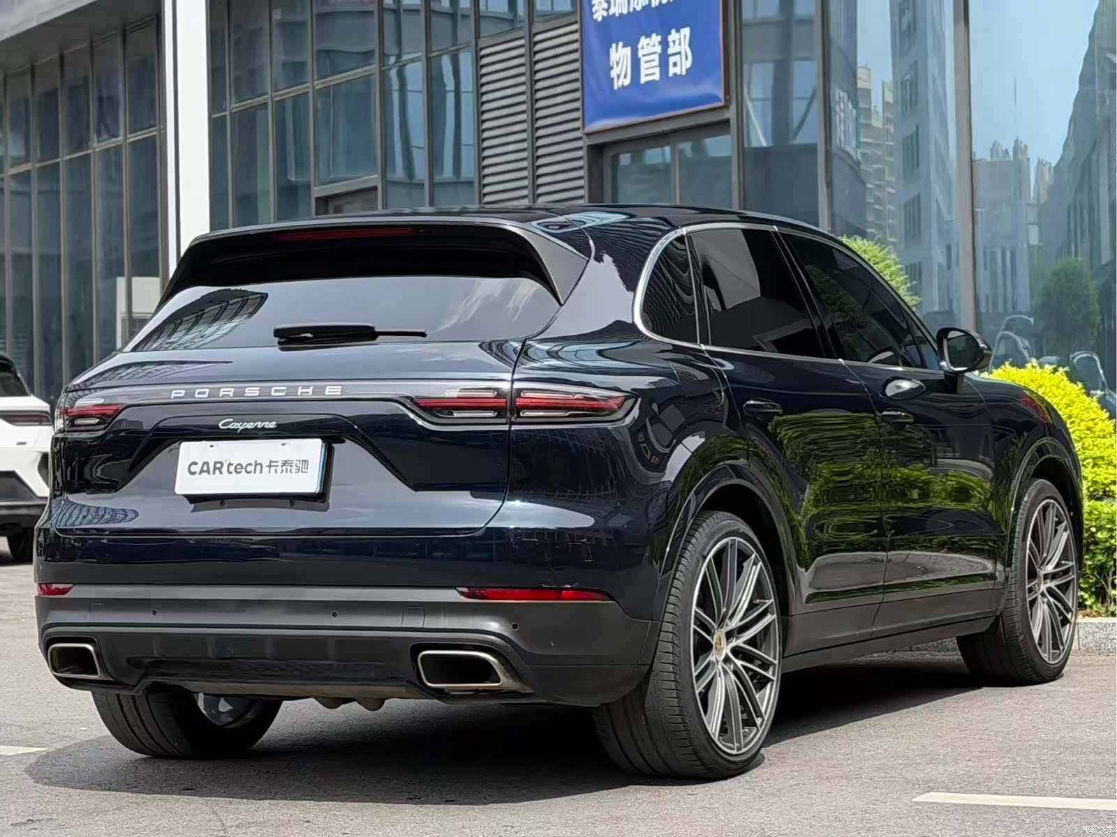 Porsche Cayenne, 2020 3