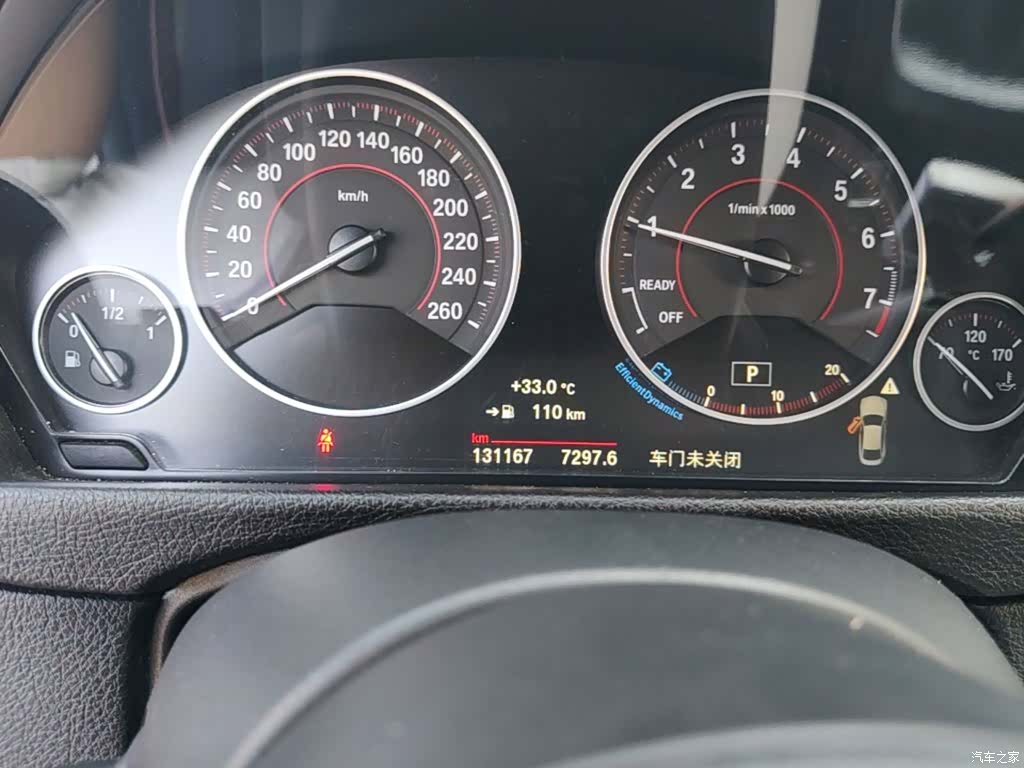 BMW 4 Series, 2017 12