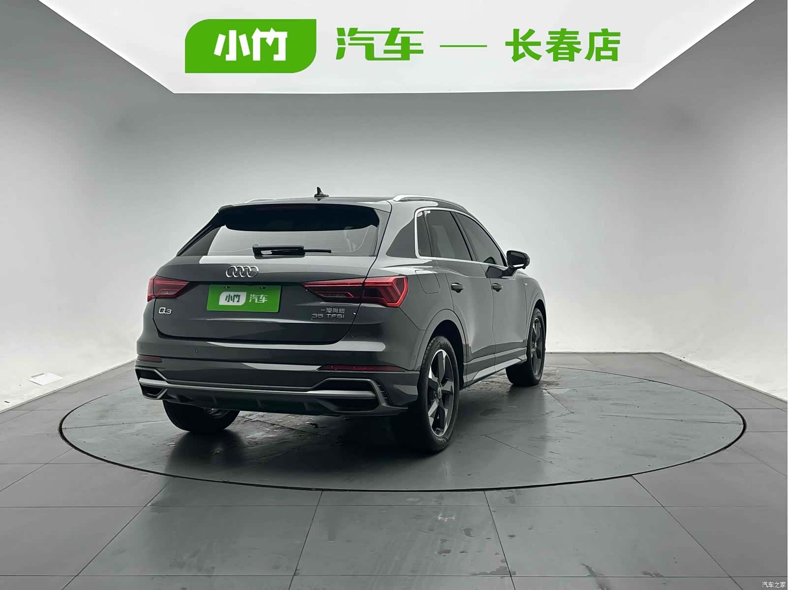 Audi Q3, 2022 6