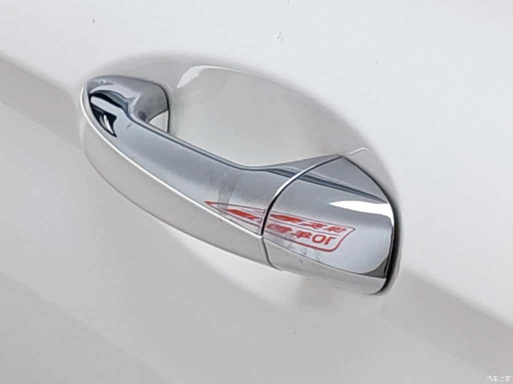 Mercedes-Benz E-Class, 2018 18