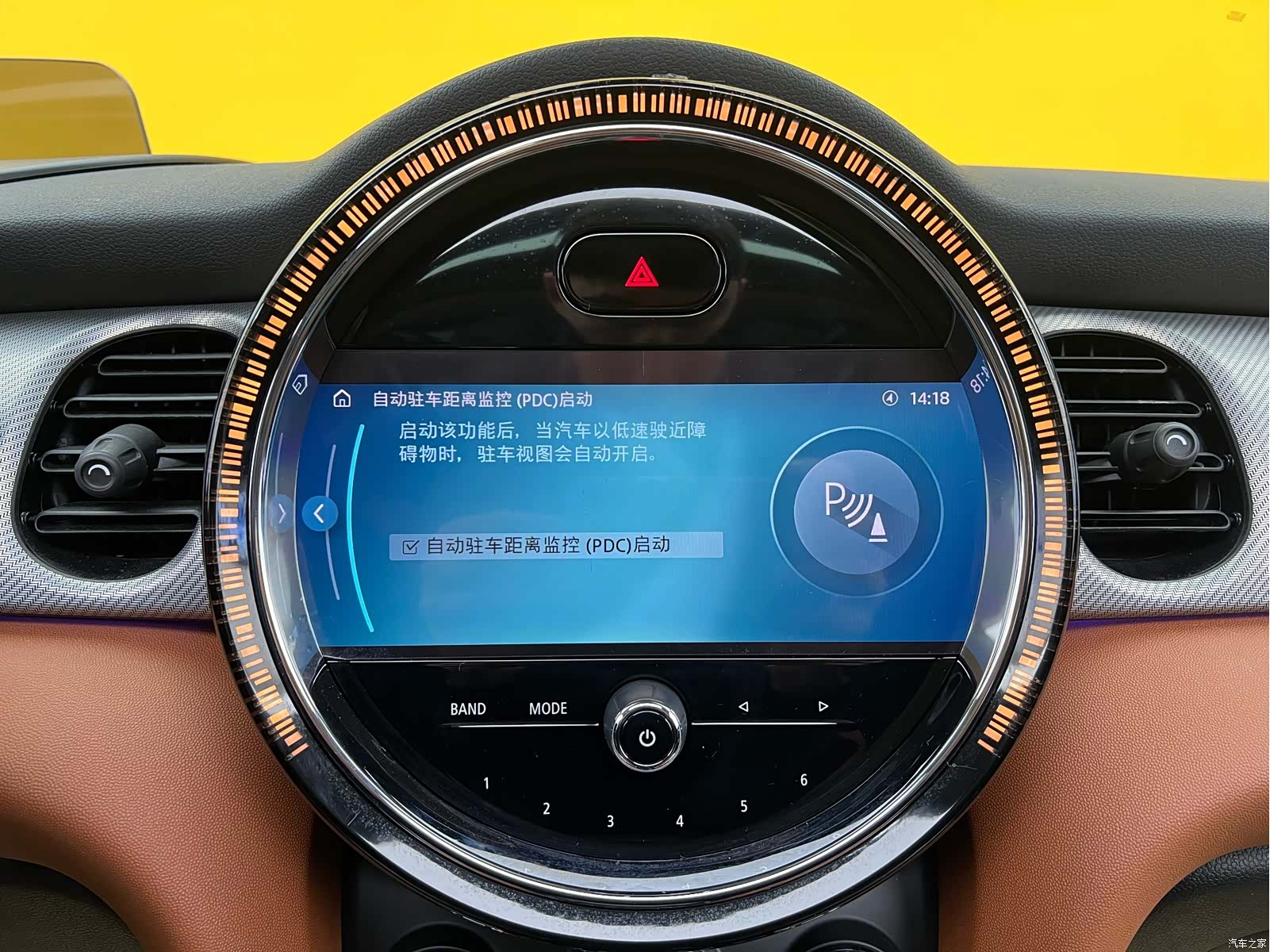 Mini Cooper, 2023 21