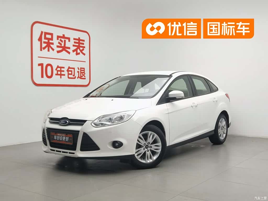 Ford Focus, 2014 1