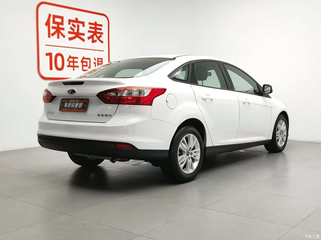 Ford Focus, 2014 2