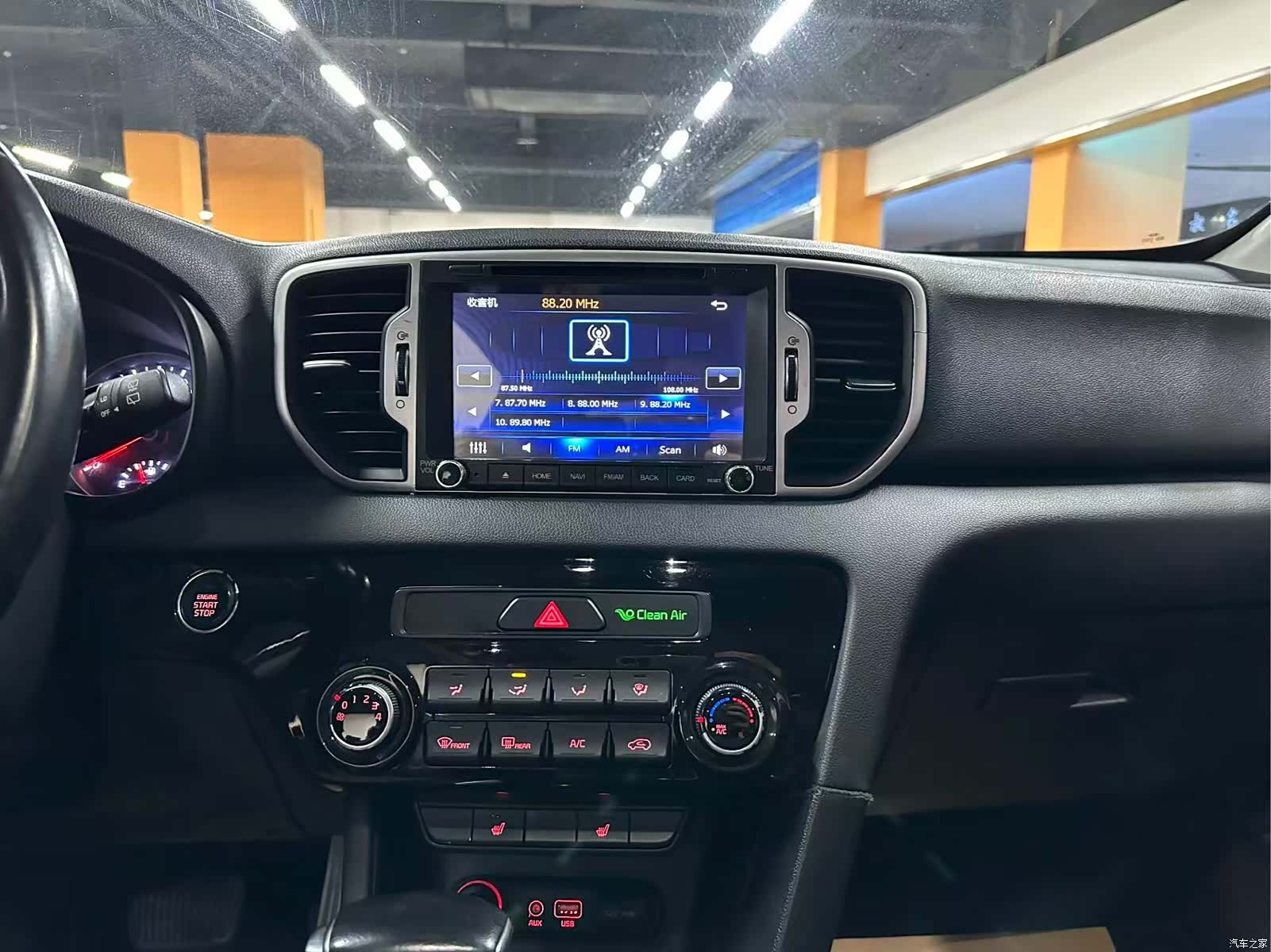 Kia KX5, 2016 11