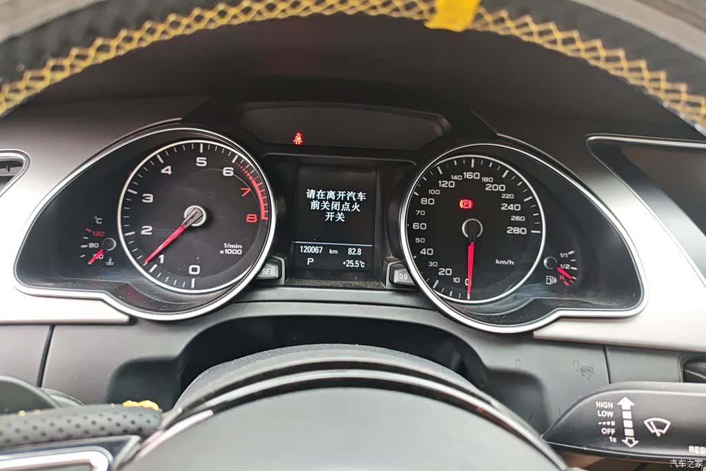 Audi A5, 2015 14