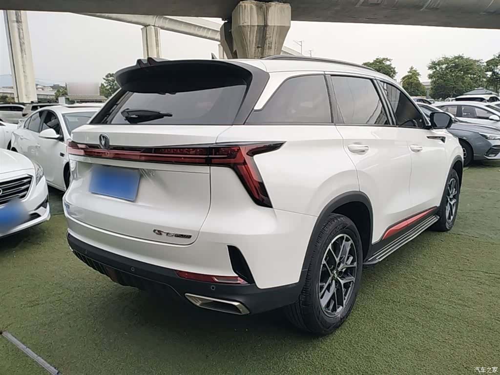 Changan CS75, 2023 7