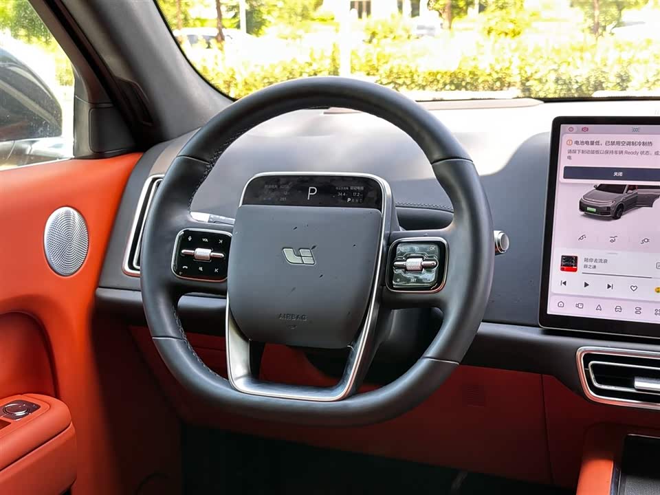 Li Auto Ideal L7