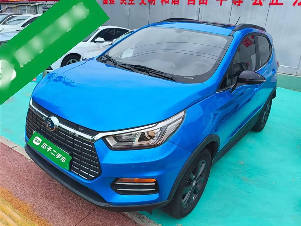 BYD Yuanxin Energy