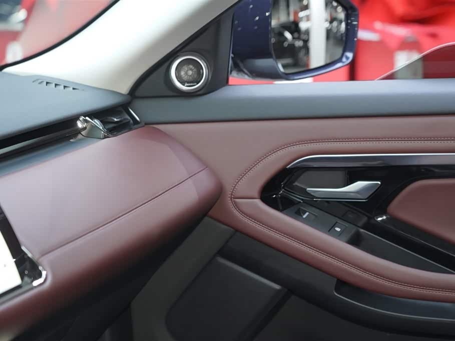 Land Rover Range Rover Aurora