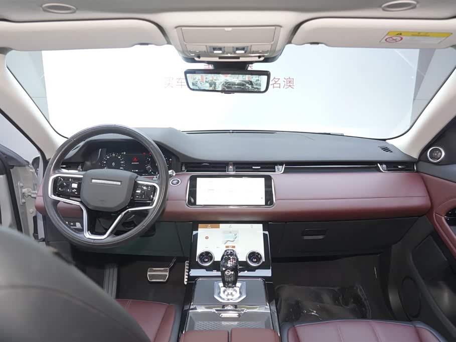 Land Rover Range Rover Aurora