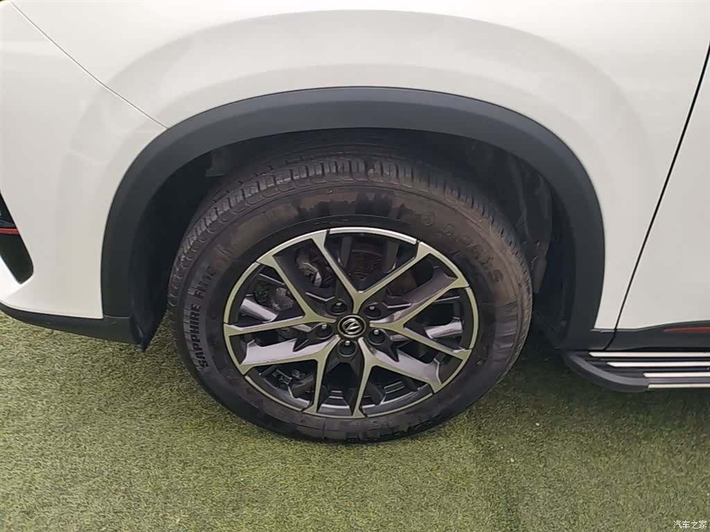 Changan CS75, 2023 23