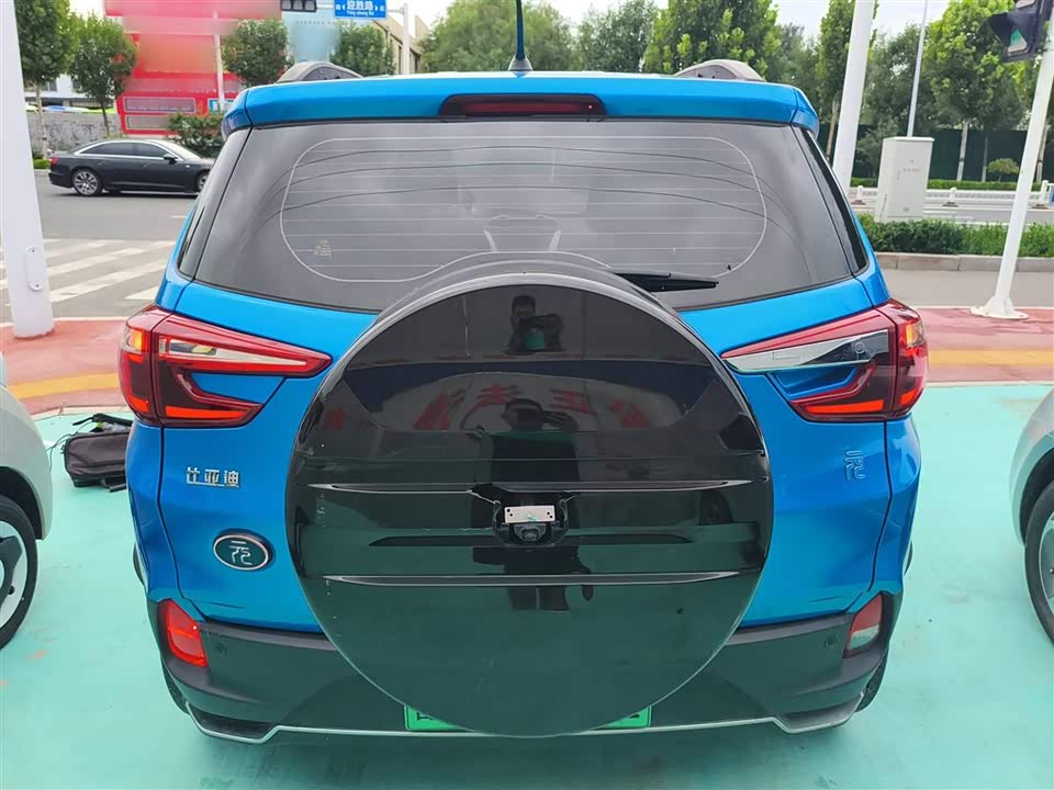 BYD Yuanxin Energy
