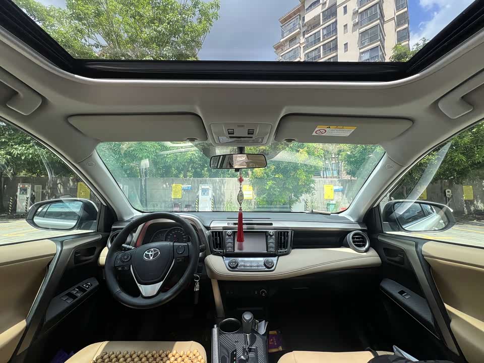 Toyota RAV4 Rongfang