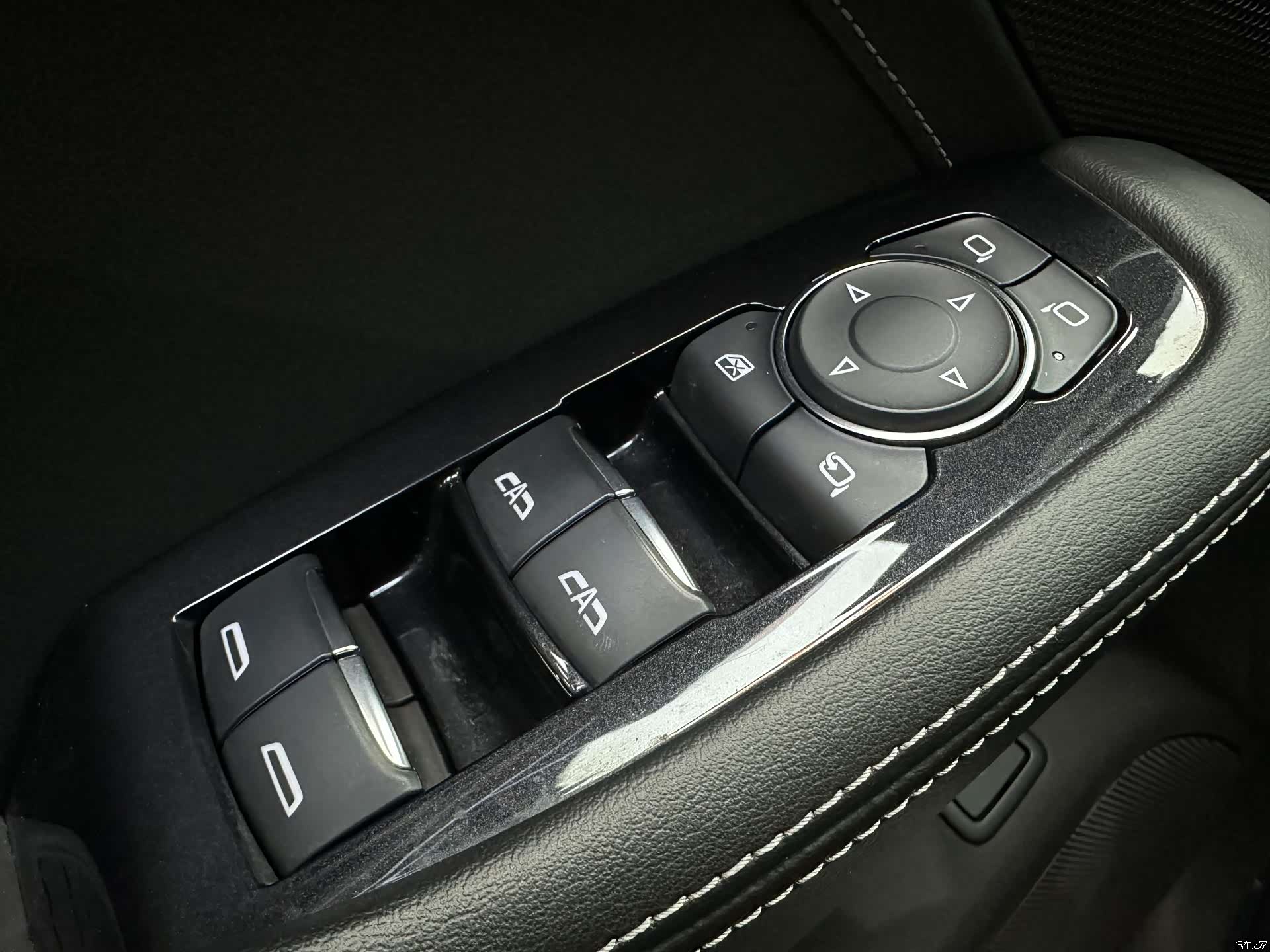 Cadillac CT5, 2022 26