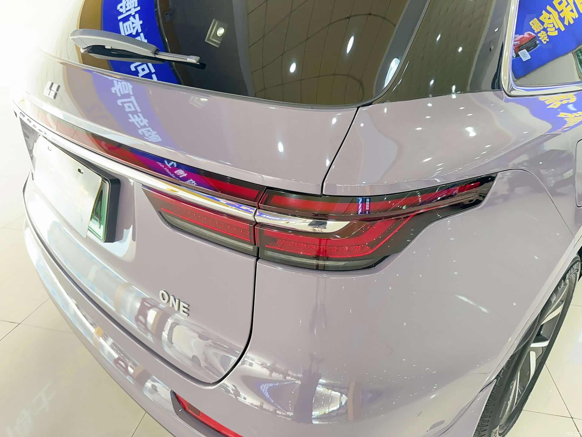 Li Auto ONE, 2022 31