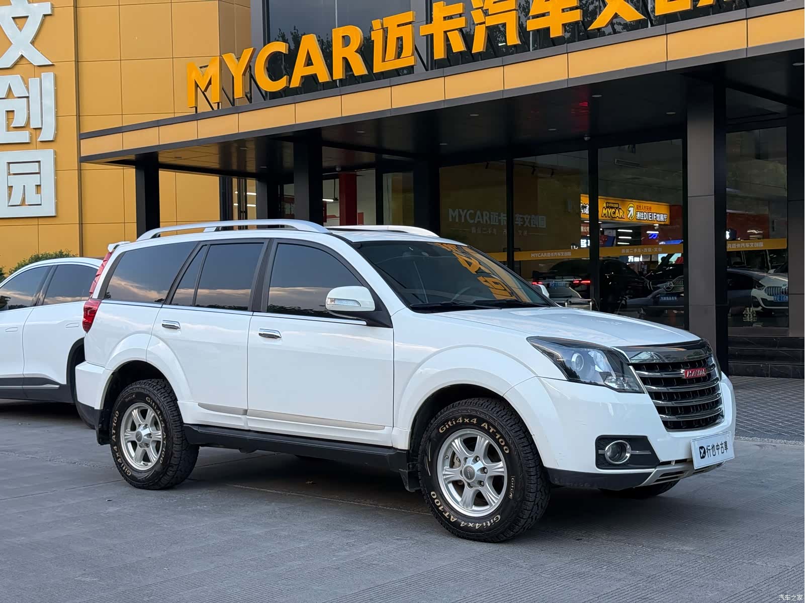 Haval H5, 2015 3