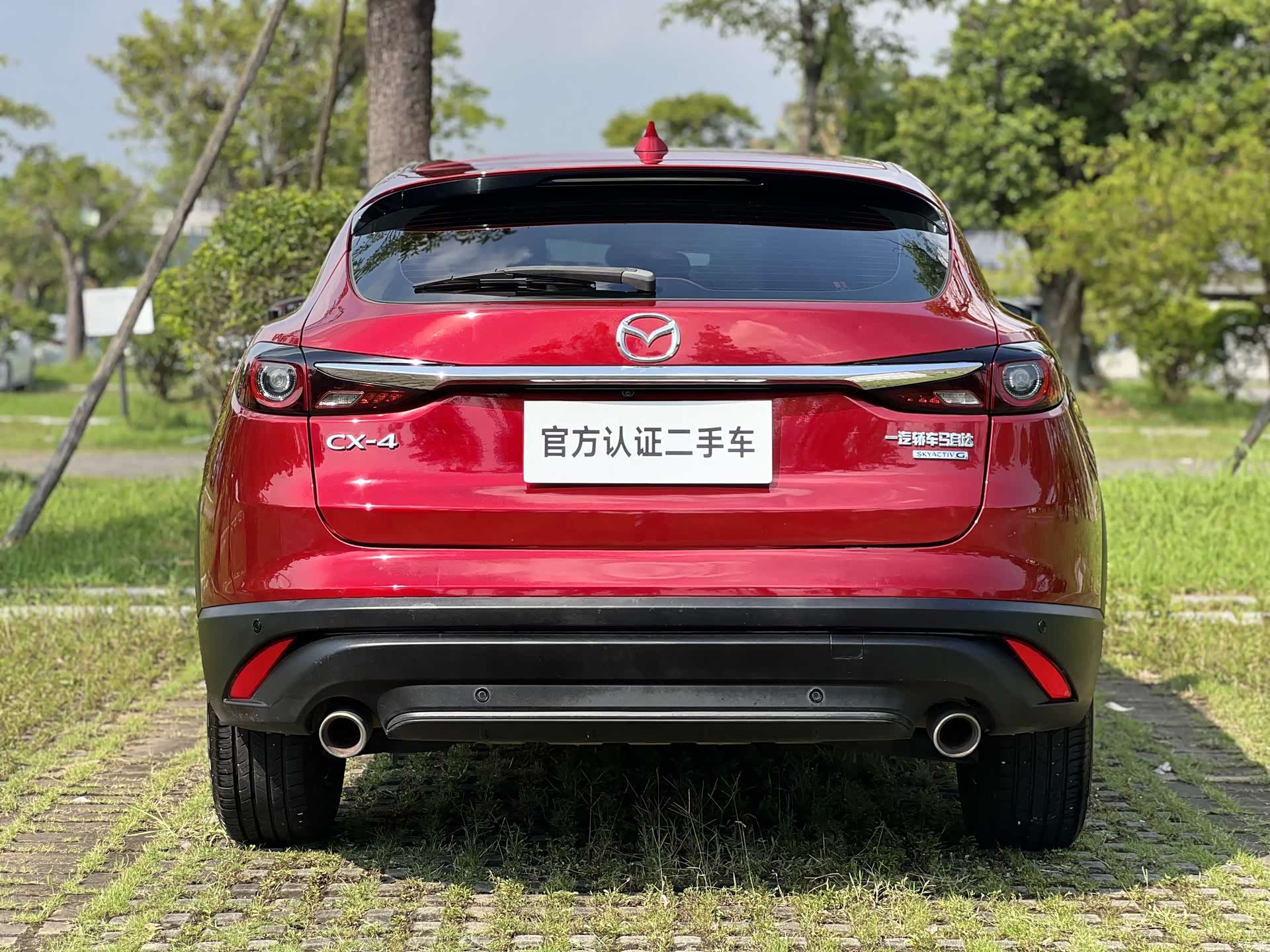 Mazda CX-4, 2020 15