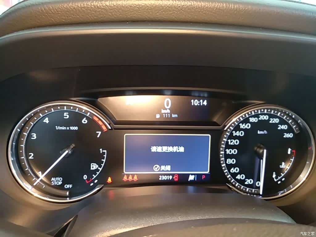 Cadillac CT4, 2023 12