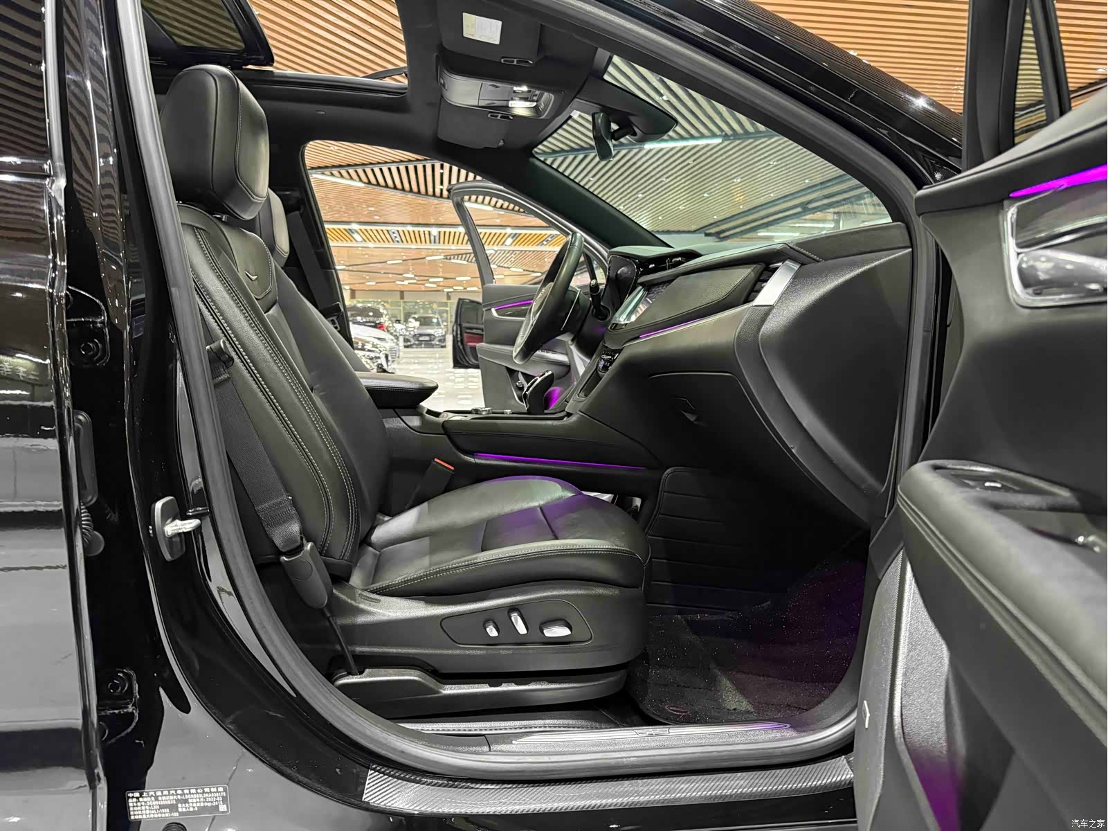 Cadillac XT5, 2022 14