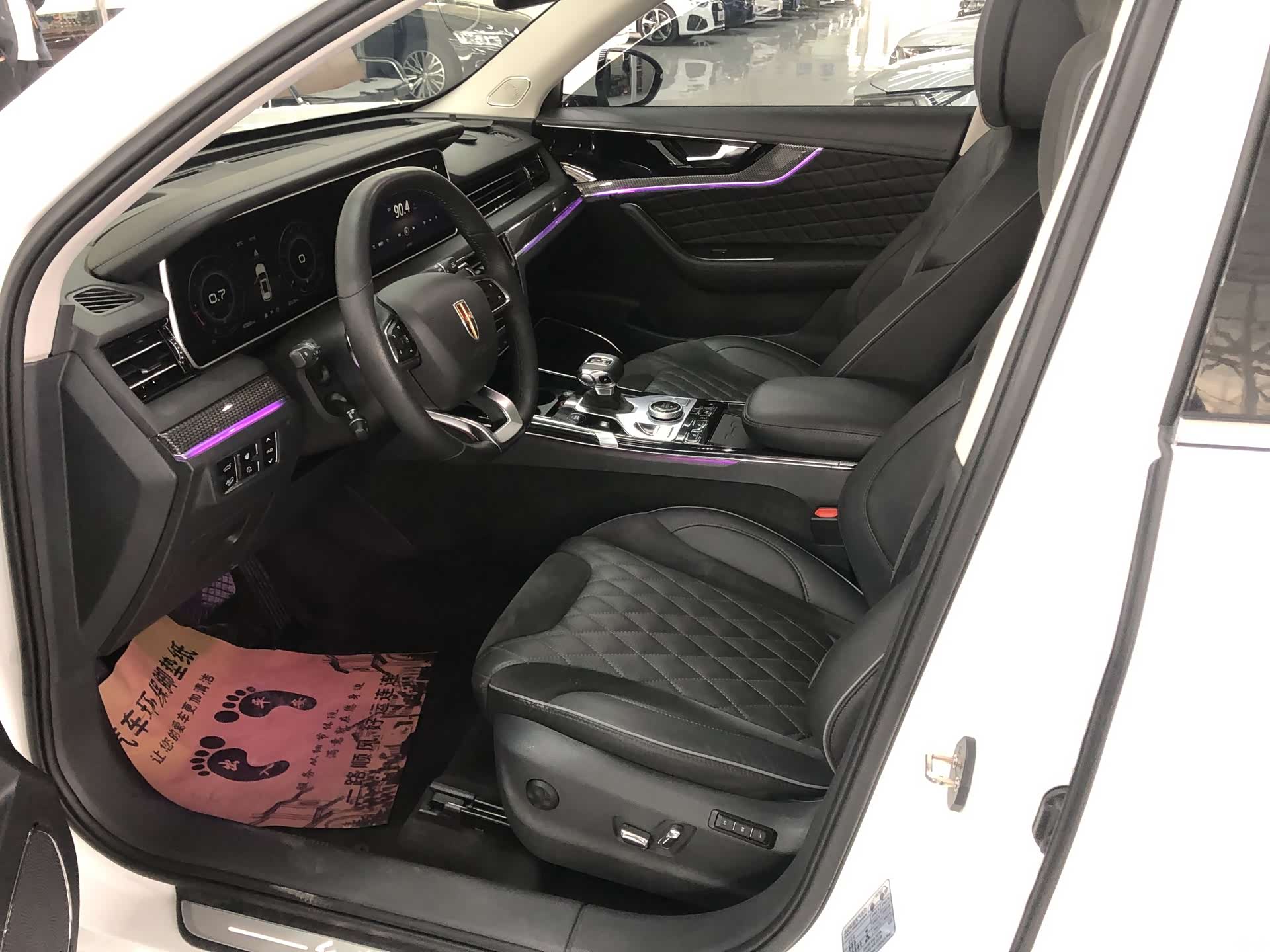 Hongqi HS5, 2022 7