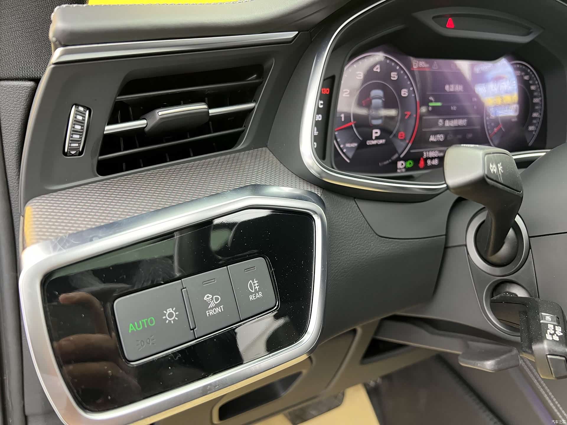 Audi A6L, 2020 6