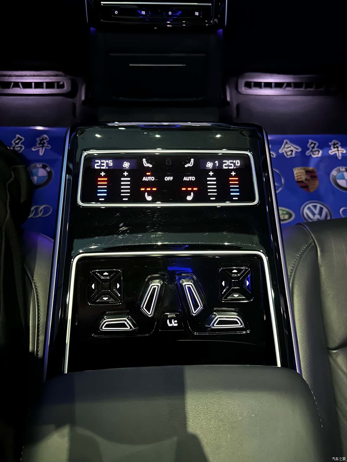 Audi A8L, 2019 12